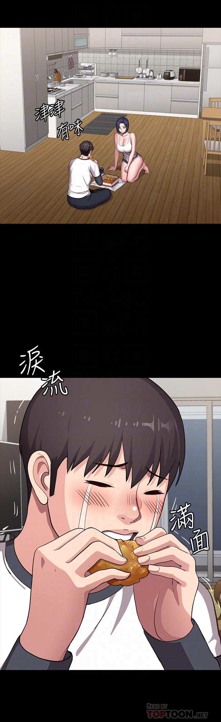 第85话-我们再也不要分开-健身教练-G.HO , 高孙志（第8张）