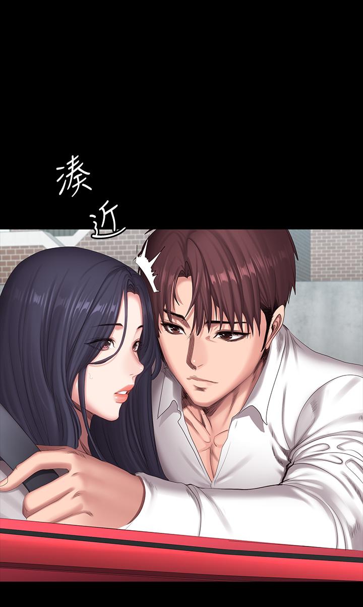 第89话-想跟你玩点不一样的-健身教练-G.HO , 高孙志（第7张）