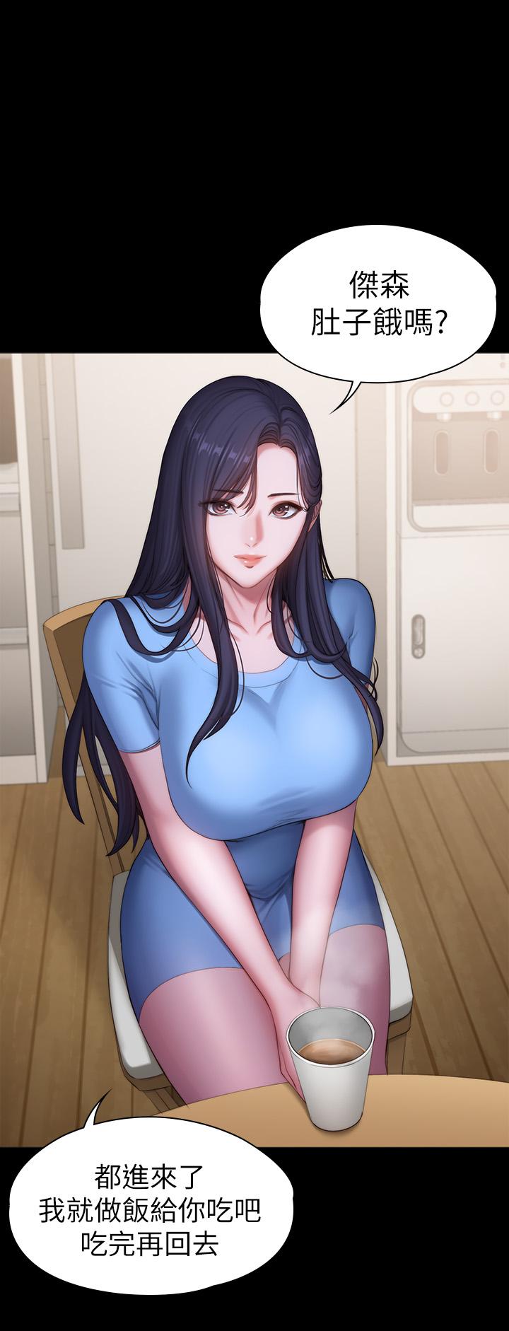 第92话-吃饭前要先吃你-健身教练-G.HO , 高孙志（第11张）