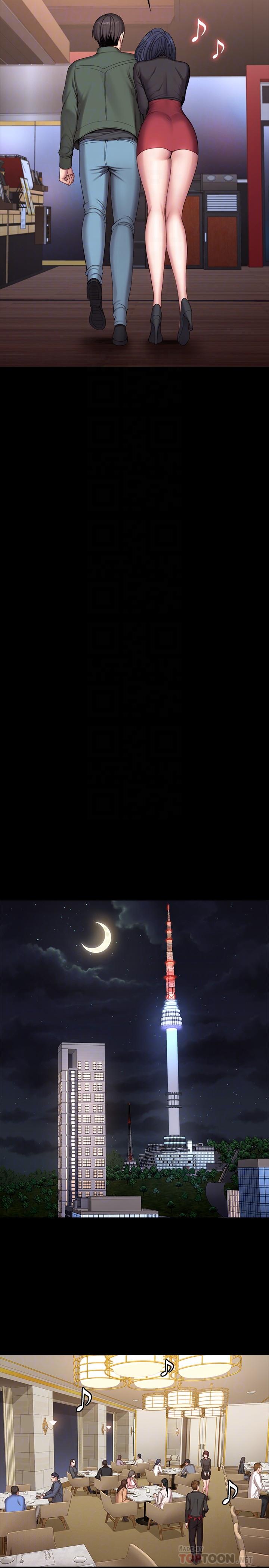 第93话-今天以晨会晚点回来-健身教练-G.HO , 高孙志（第10张）