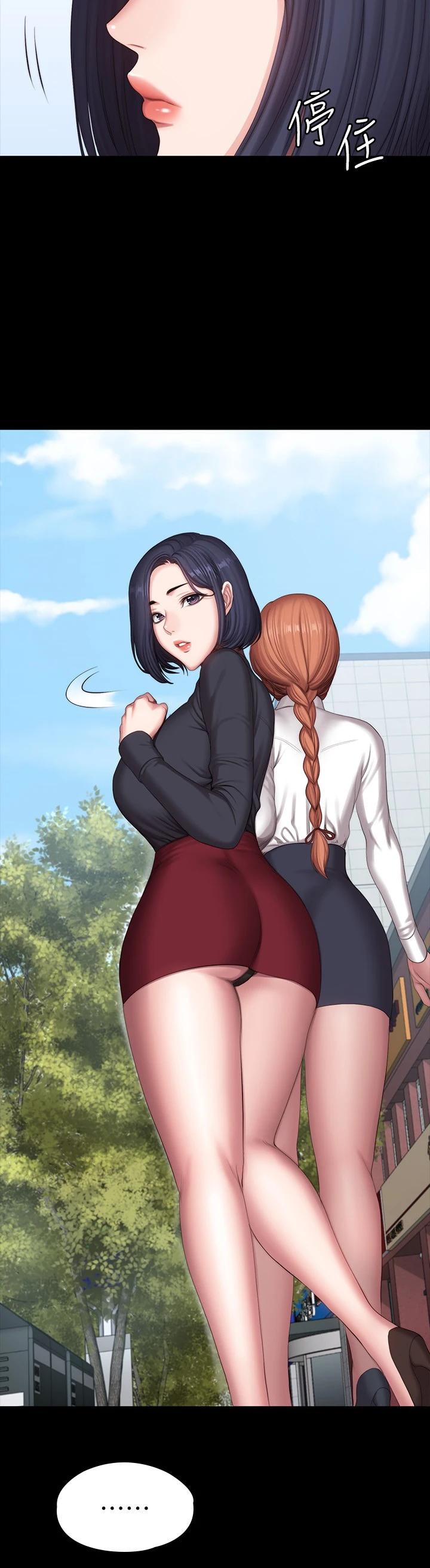 第102话-这次，做好觉悟了吗-健身教练-G.HO , 高孙志（第22张）