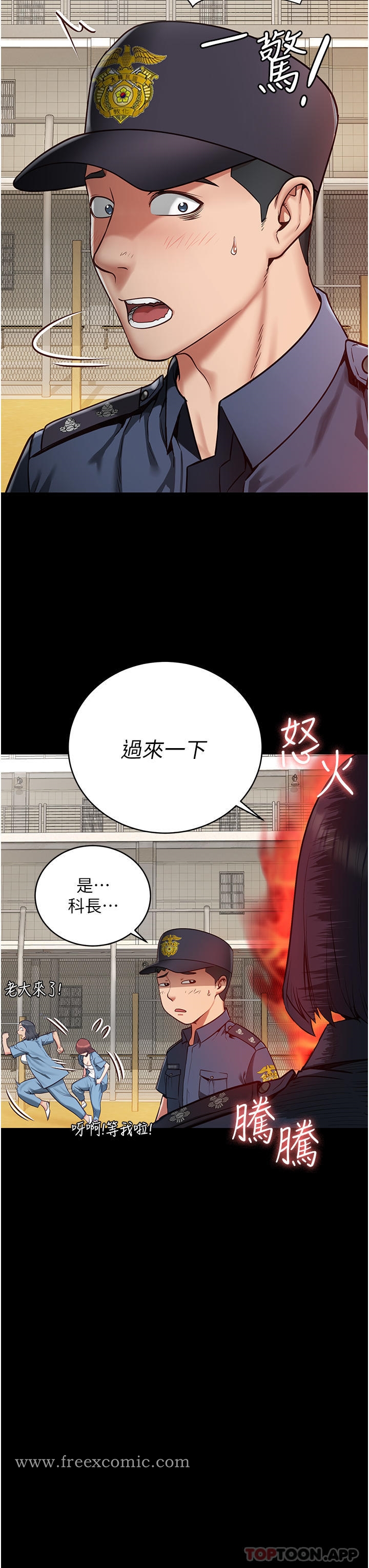 第1话-女子监慾生活-监狱女囚-仁爵,成敏（第7张）