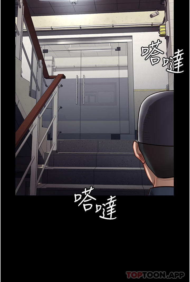 第1话-女子监慾生活-监狱女囚-仁爵,成敏（第16张）