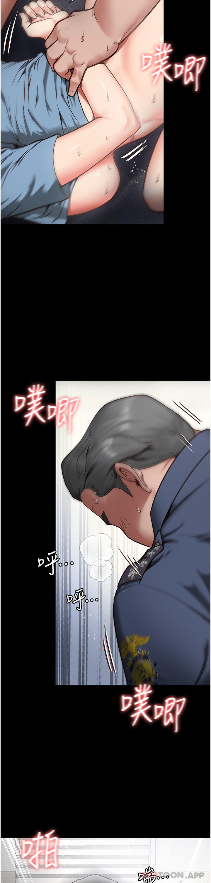 第1话-女子监慾生活-监狱女囚-仁爵,成敏（第18张）