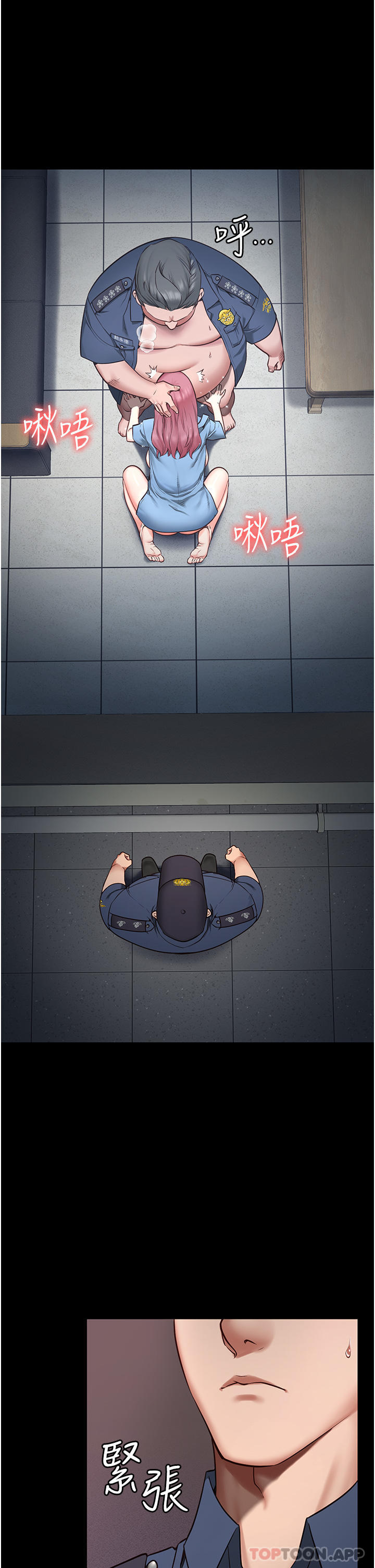 第1话-女子监慾生活-监狱女囚-仁爵,成敏（第26张）