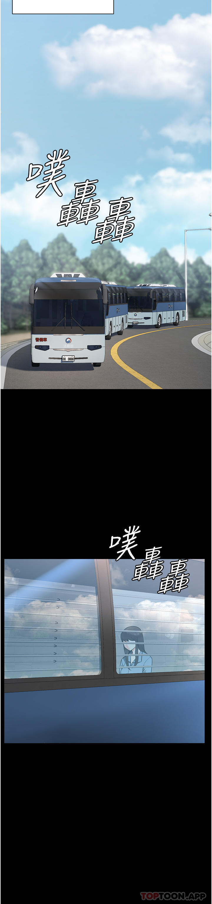 第1话-女子监慾生活-监狱女囚-仁爵,成敏（第33张）