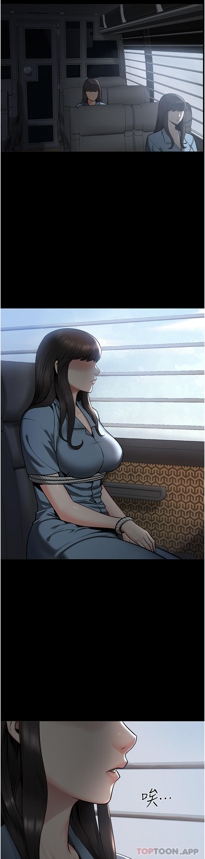 第1话-女子监慾生活-监狱女囚-仁爵,成敏（第34张）
