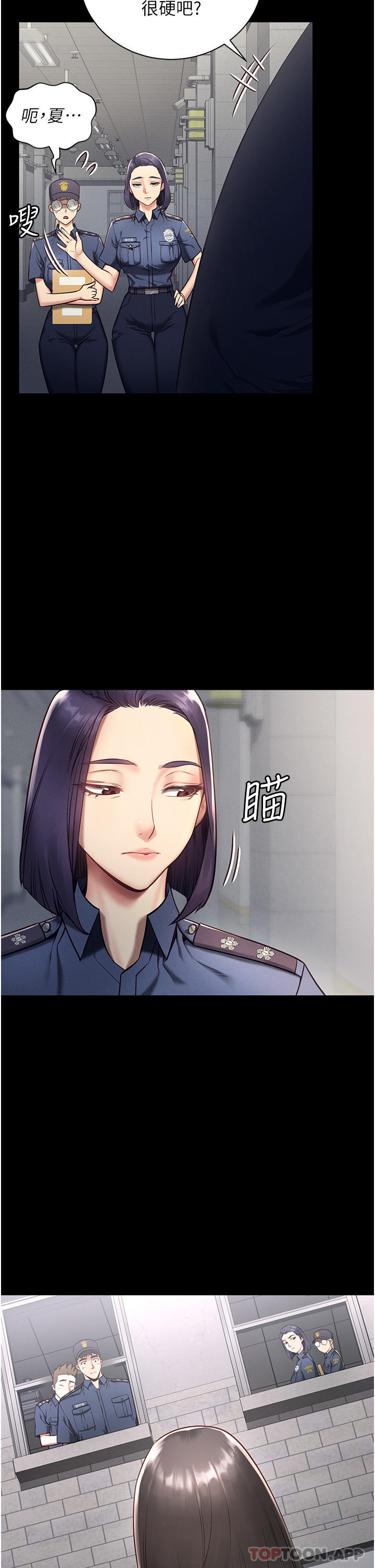 第1话-女子监慾生活-监狱女囚-仁爵,成敏（第42张）
