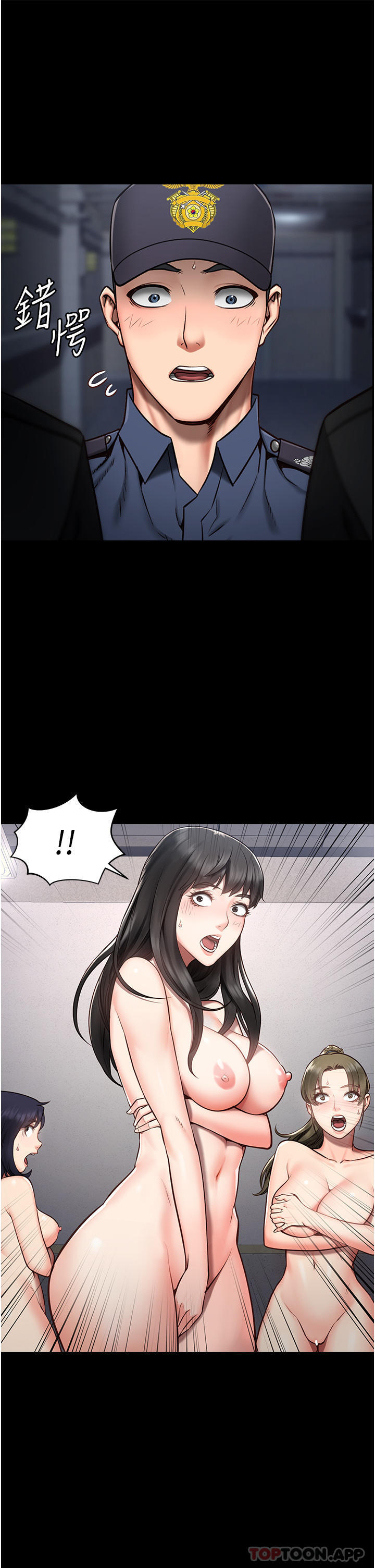 第2话-蹂躏私处的滥权慾警-监狱女囚-仁爵,成敏（第4张）