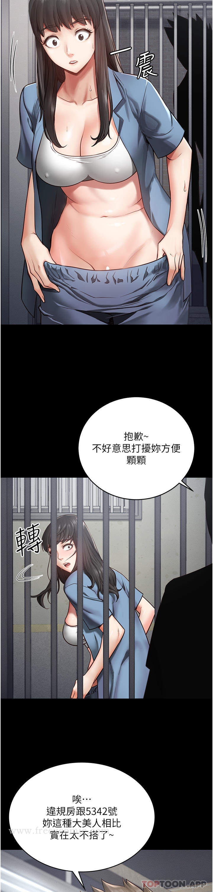 第3话-四处被盯上的猎物-监狱女囚-仁爵,成敏（第7张）