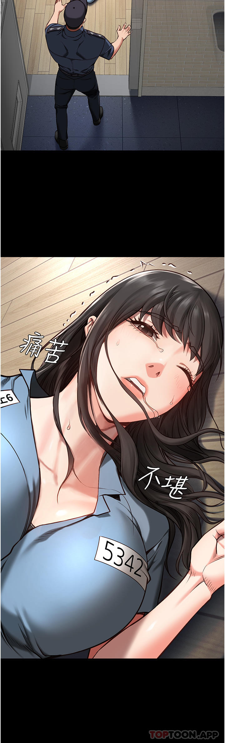 第3话-四处被盯上的猎物-监狱女囚-仁爵,成敏（第45张）