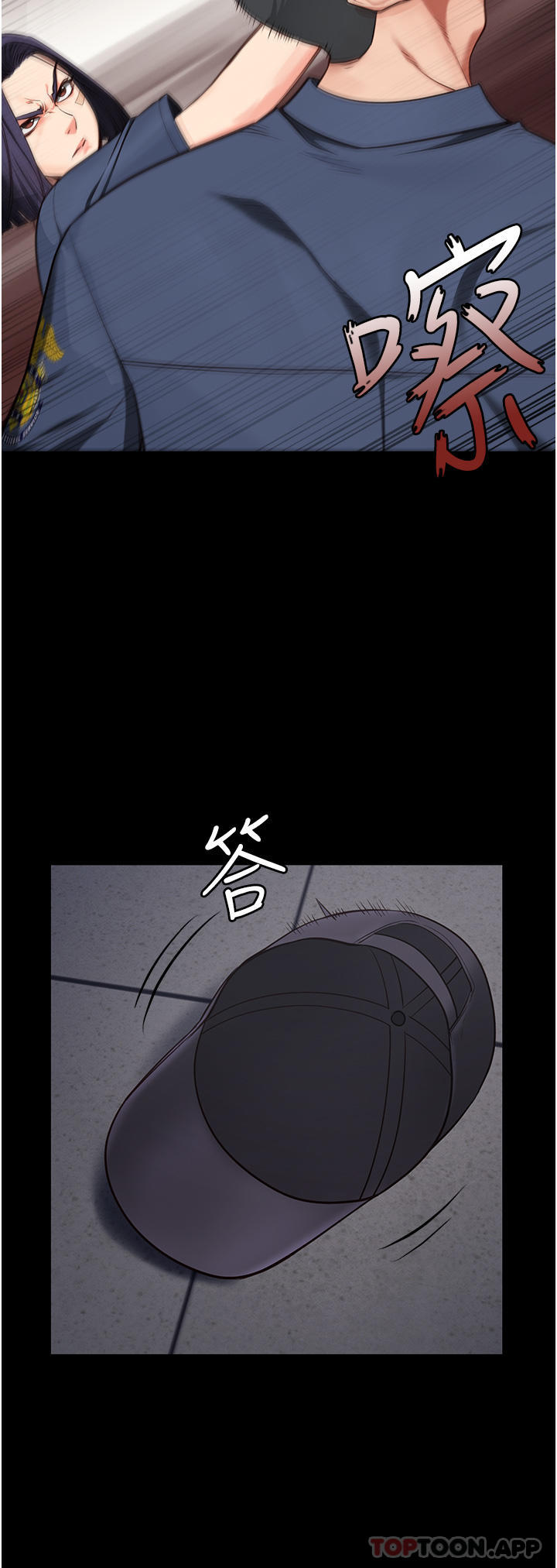 第6话-送给新人的洗礼-监狱女囚-仁爵,成敏（第8张）