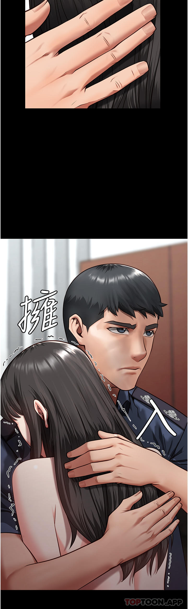 第8话-请主任救救我-监狱女囚-仁爵,成敏（第45张）