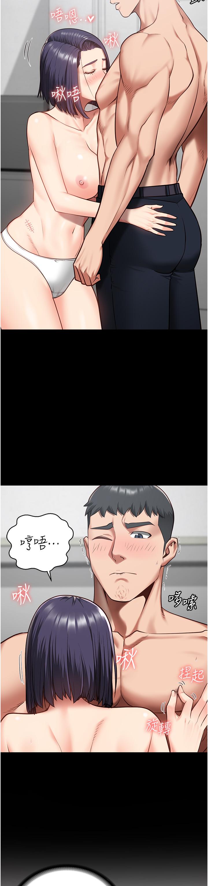 第11话-饥渴跪舔下属巨根-监狱女囚-仁爵,成敏（第12张）
