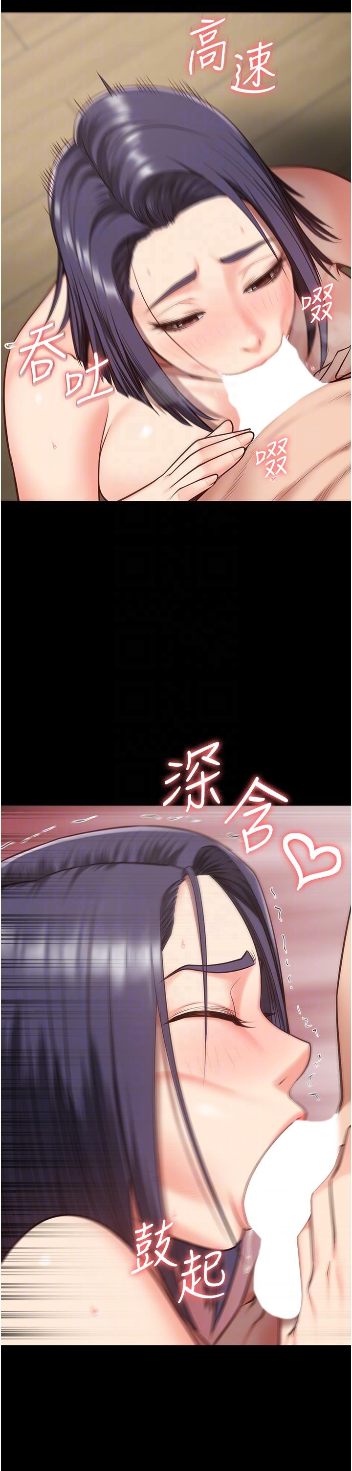 第11话-饥渴跪舔下属巨根-监狱女囚-仁爵,成敏（第21张）