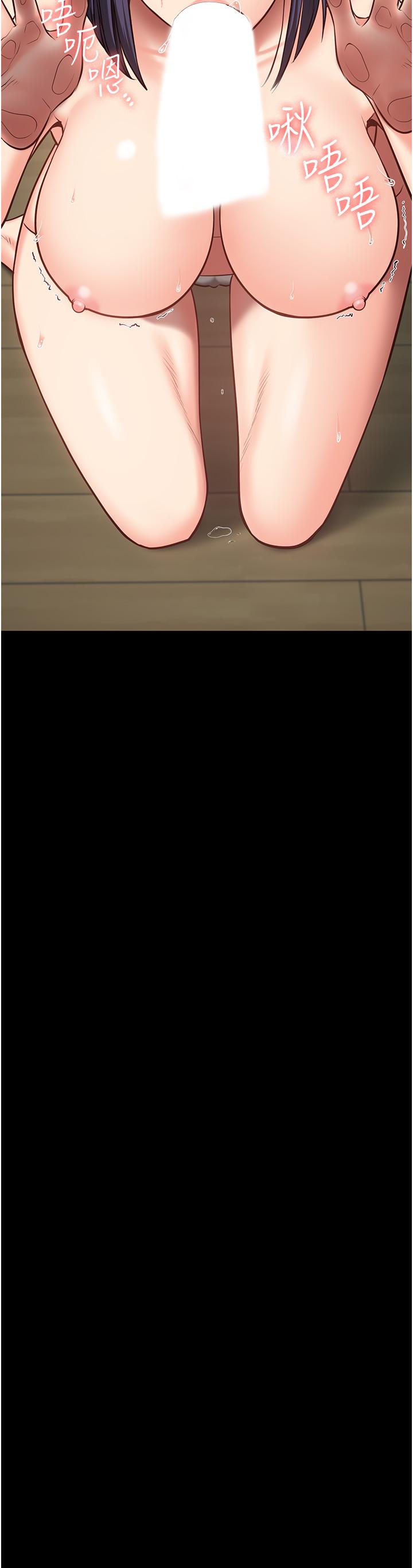 第11话-饥渴跪舔下属巨根-监狱女囚-仁爵,成敏（第24张）
