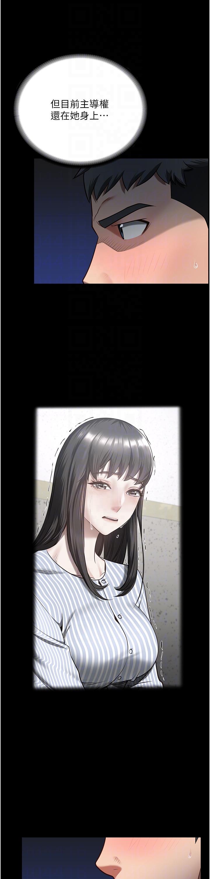 第11话-饥渴跪舔下属巨根-监狱女囚-仁爵,成敏（第29张）