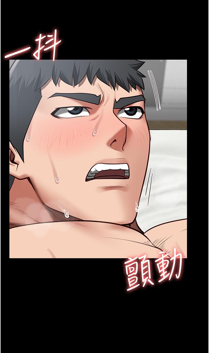 第13话-爽到不想放你走…-监狱女囚-仁爵,成敏（第8张）
