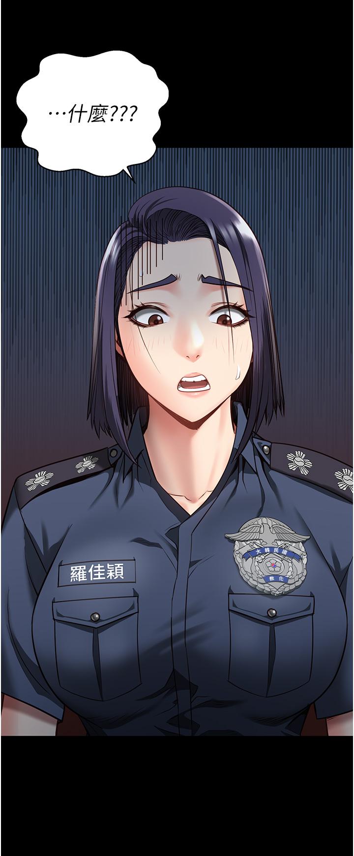第14话-爱的教育-监狱女囚-仁爵,成敏（第2张）