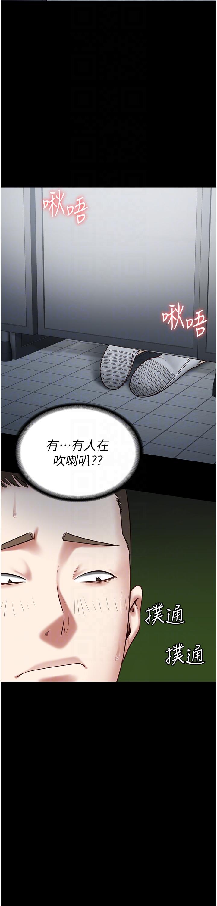 第16话-小穴要被捅破了-监狱女囚-仁爵,成敏（第10张）