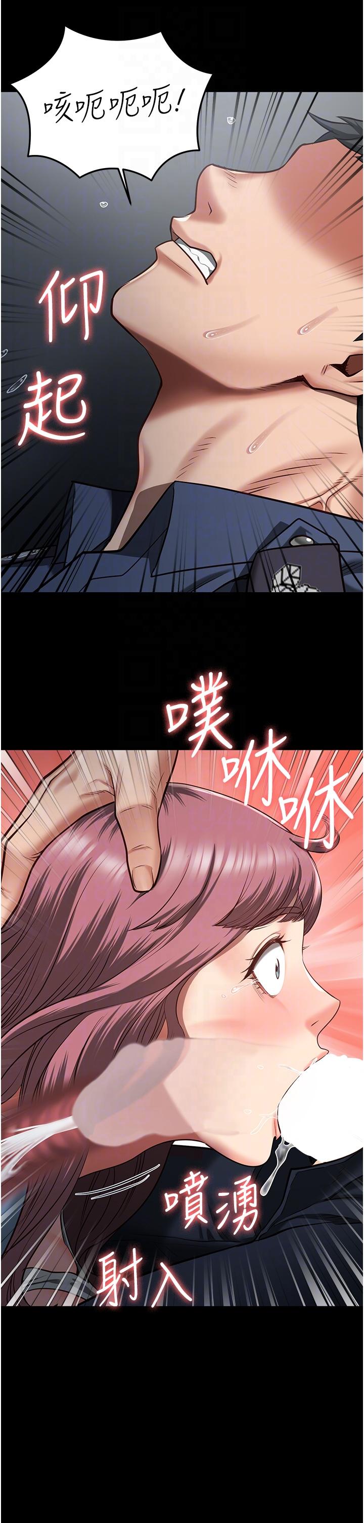 第16话-小穴要被捅破了-监狱女囚-仁爵,成敏（第18张）