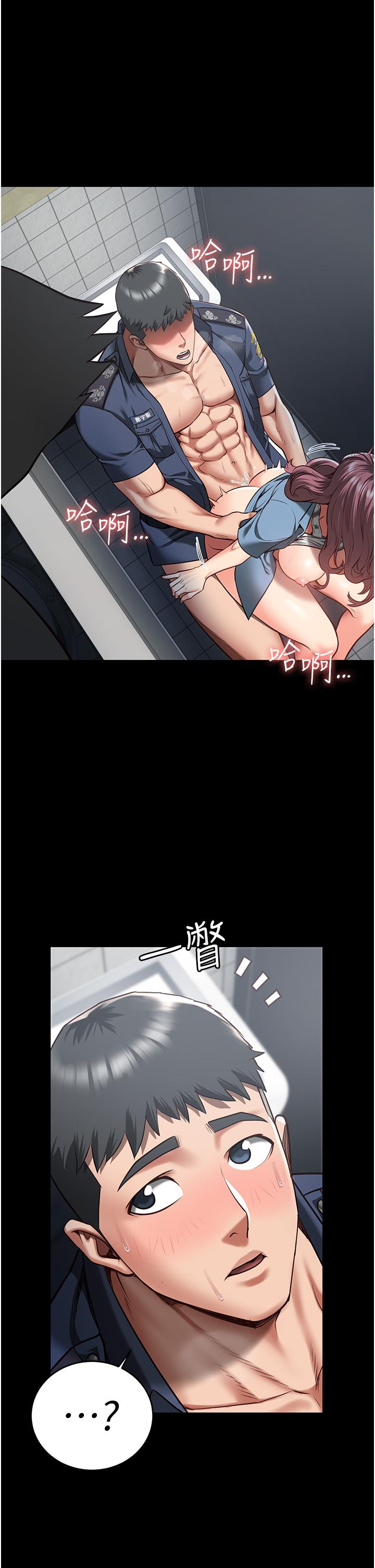 第17话-葛格的GG我来守护-监狱女囚-仁爵,成敏（第1张）