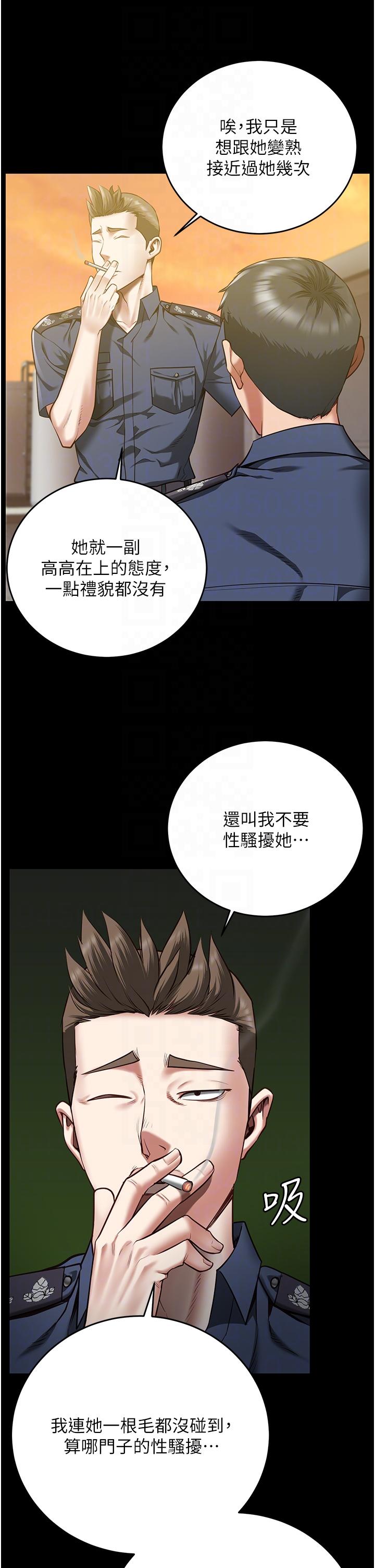 第17话-葛格的GG我来守护-监狱女囚-仁爵,成敏（第10张）
