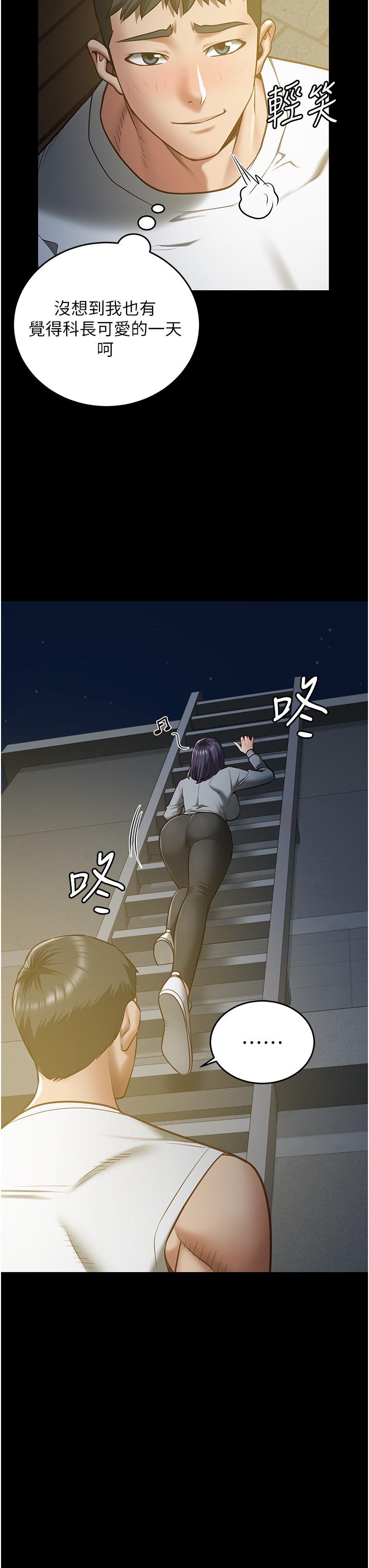 第19话-又插又舔好性福-监狱女囚-仁爵,成敏（第8张）