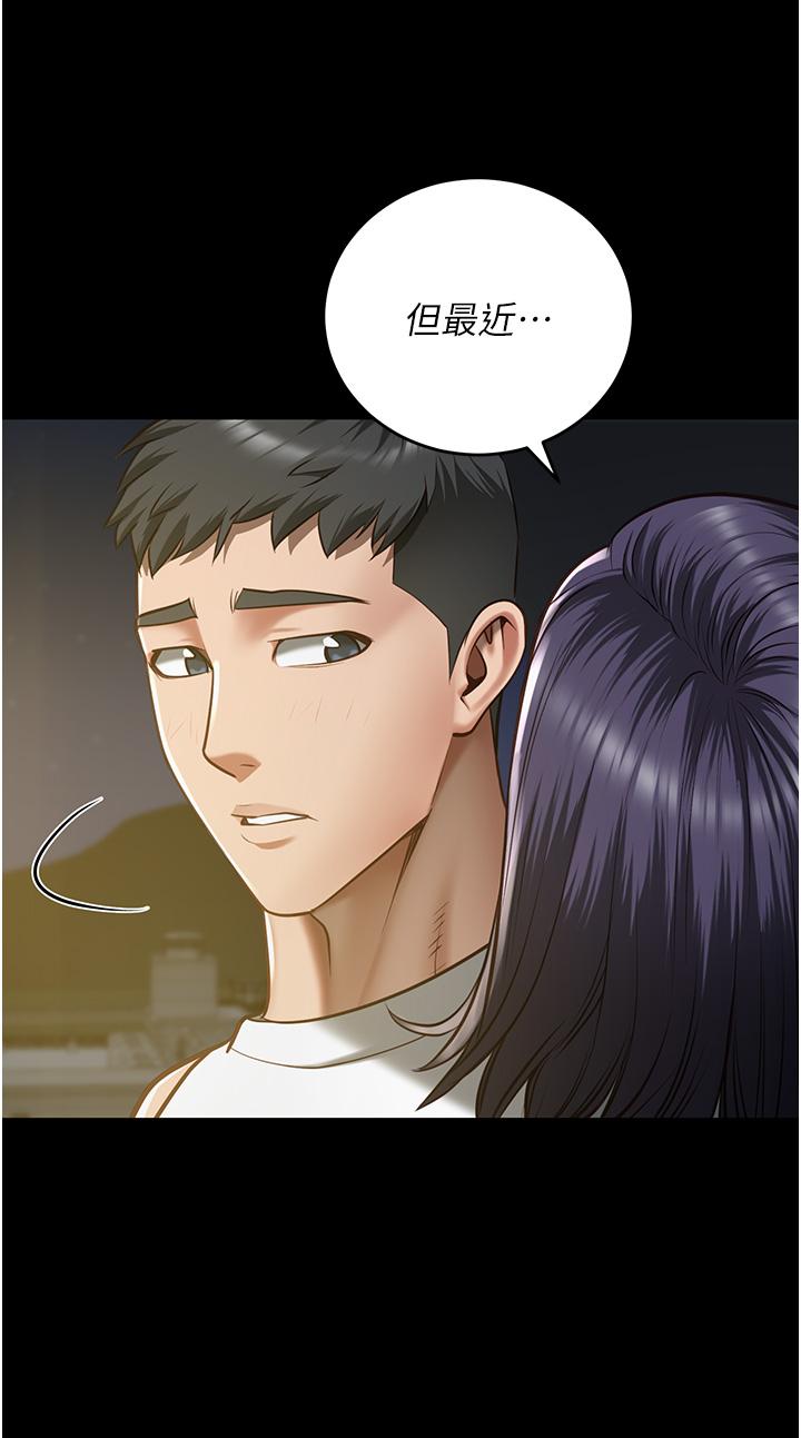 第19话-又插又舔好性福-监狱女囚-仁爵,成敏（第19张）
