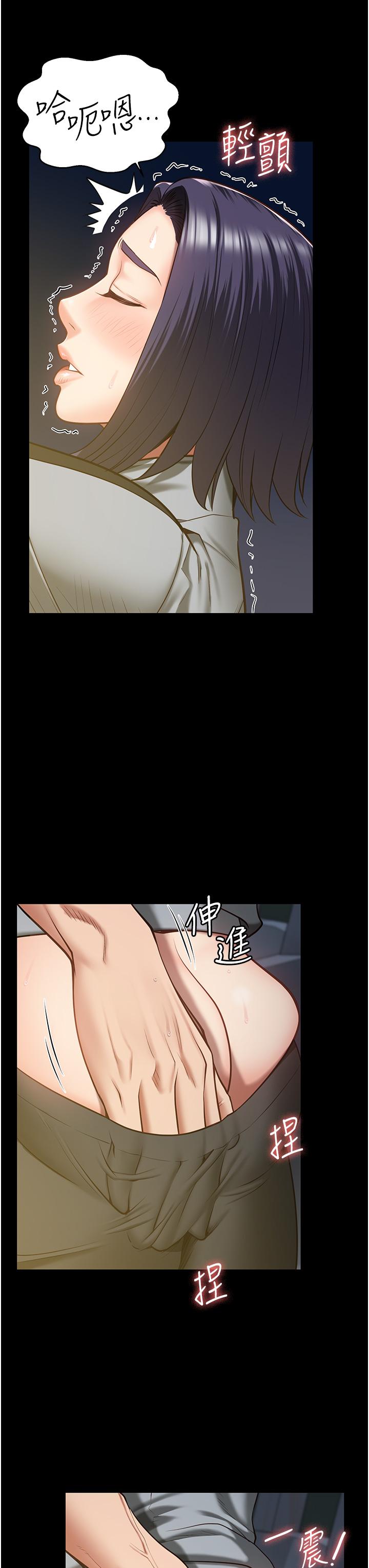第19话-又插又舔好性福-监狱女囚-仁爵,成敏（第25张）