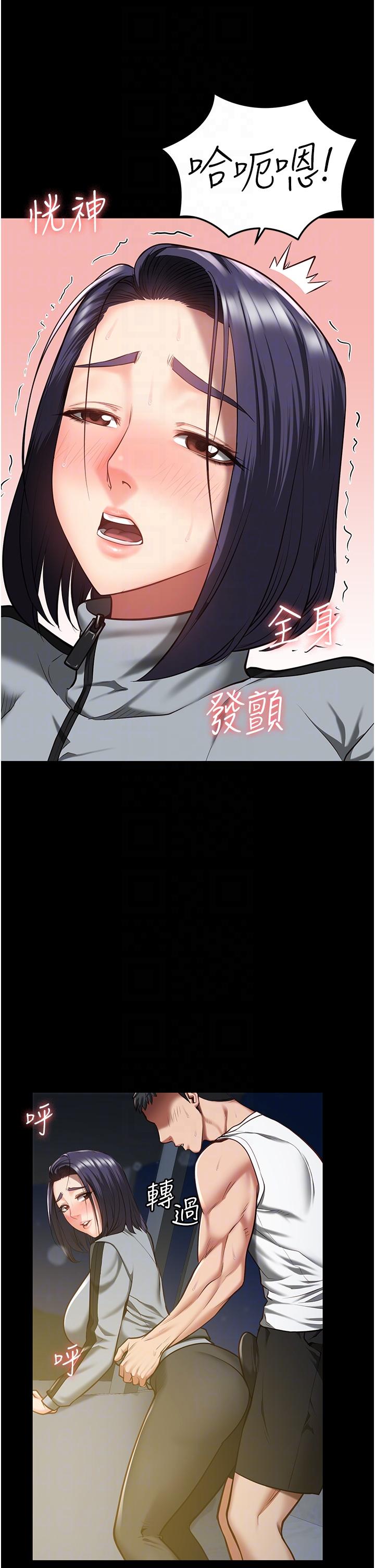 第19话-又插又舔好性福-监狱女囚-仁爵,成敏（第28张）