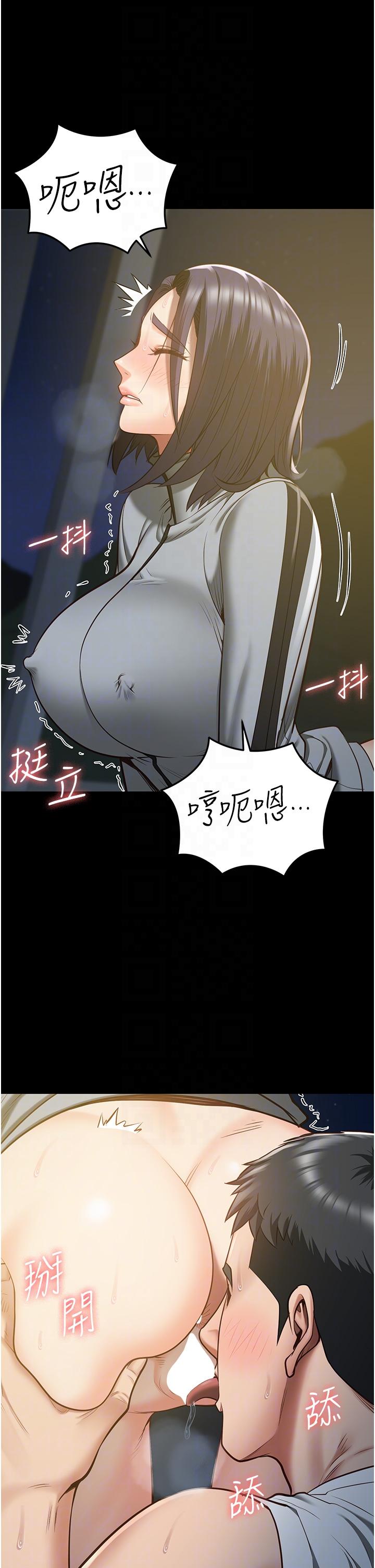 第19话-又插又舔好性福-监狱女囚-仁爵,成敏（第32张）