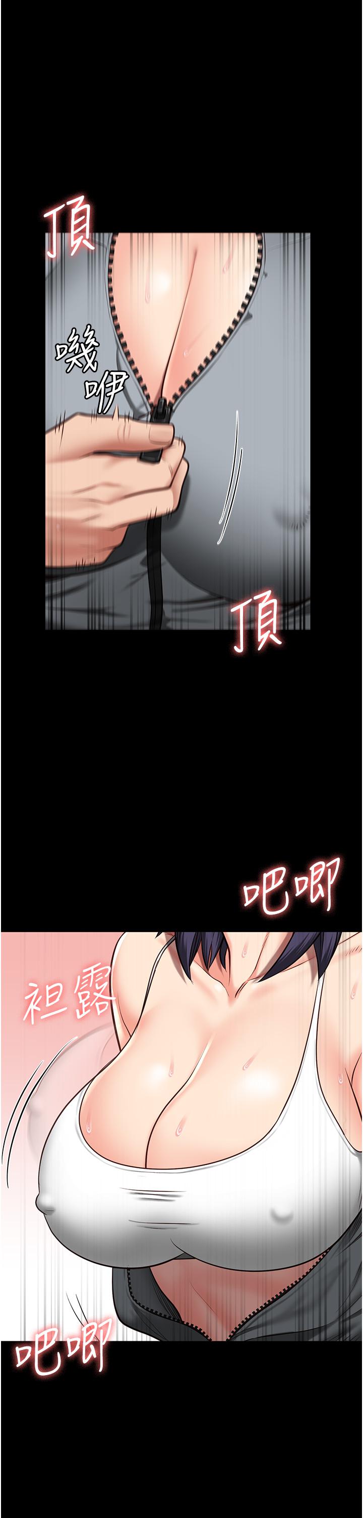 第20话-狠狠刺穿子宫的大屌-监狱女囚-仁爵,成敏（第1张）