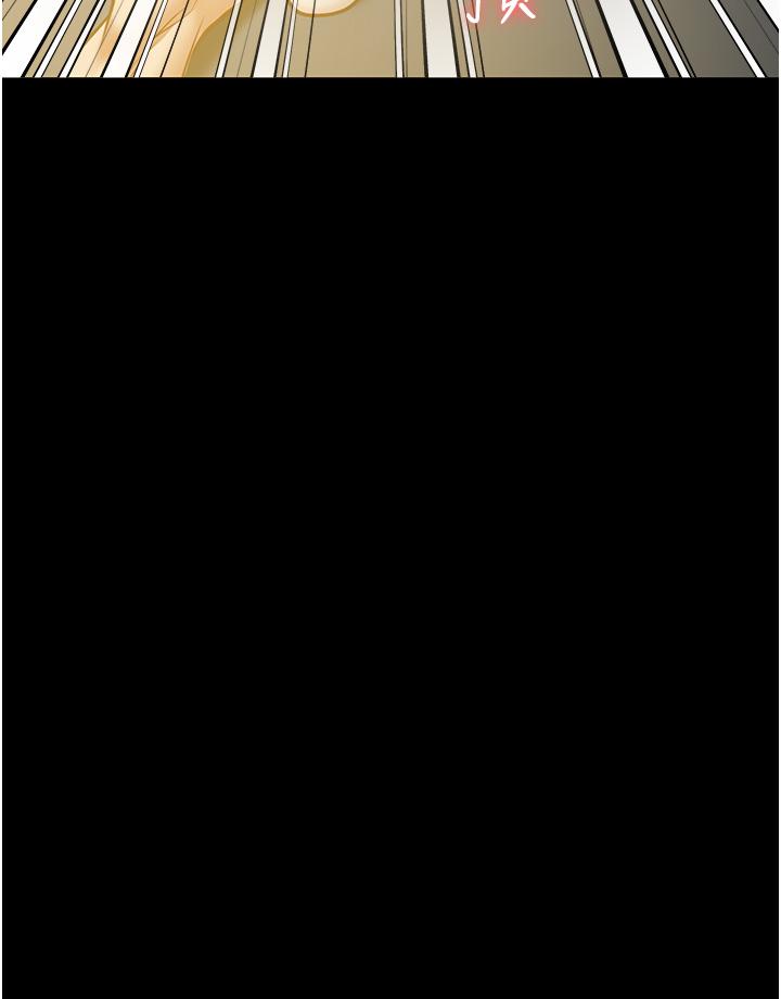 第20话-狠狠刺穿子宫的大屌-监狱女囚-仁爵,成敏（第12张）