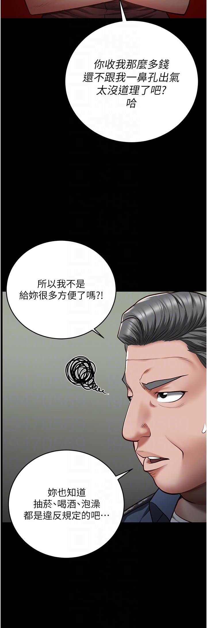第20话-狠狠刺穿子宫的大屌-监狱女囚-仁爵,成敏（第30张）