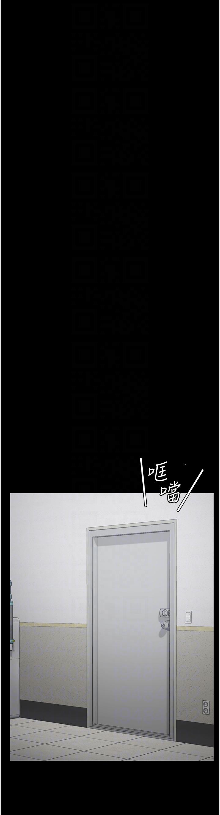 第22话-心意相通，身体相连-监狱女囚-仁爵,成敏（第28张）