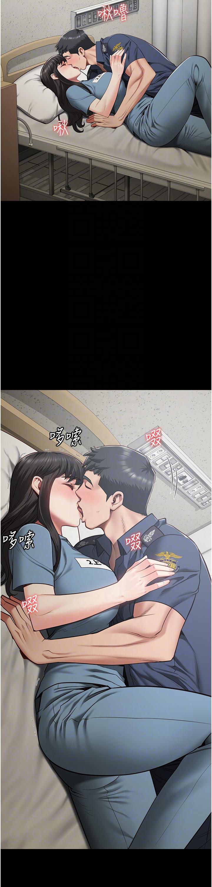 第23话-兴奋到发抖的处女-监狱女囚-仁爵,成敏（第14张）