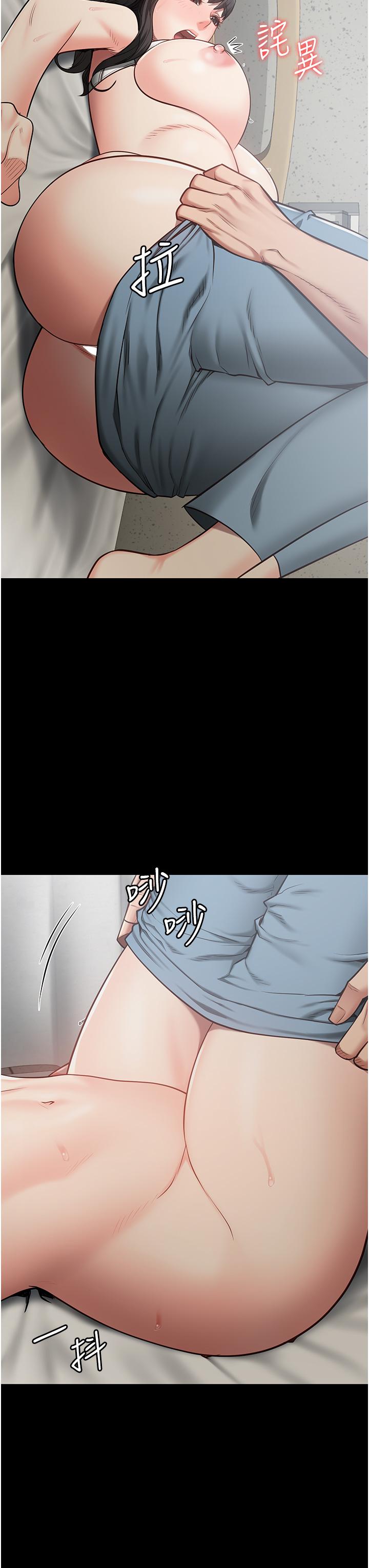 第23话-兴奋到发抖的处女-监狱女囚-仁爵,成敏（第27张）