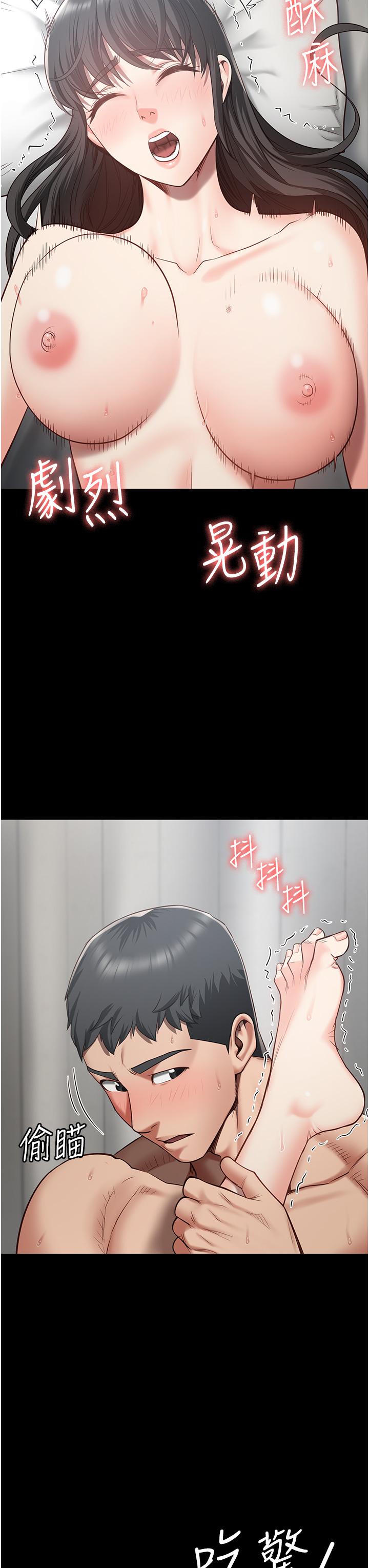 第24话-小穴…要撕裂了…!-监狱女囚-仁爵,成敏（第19张）
