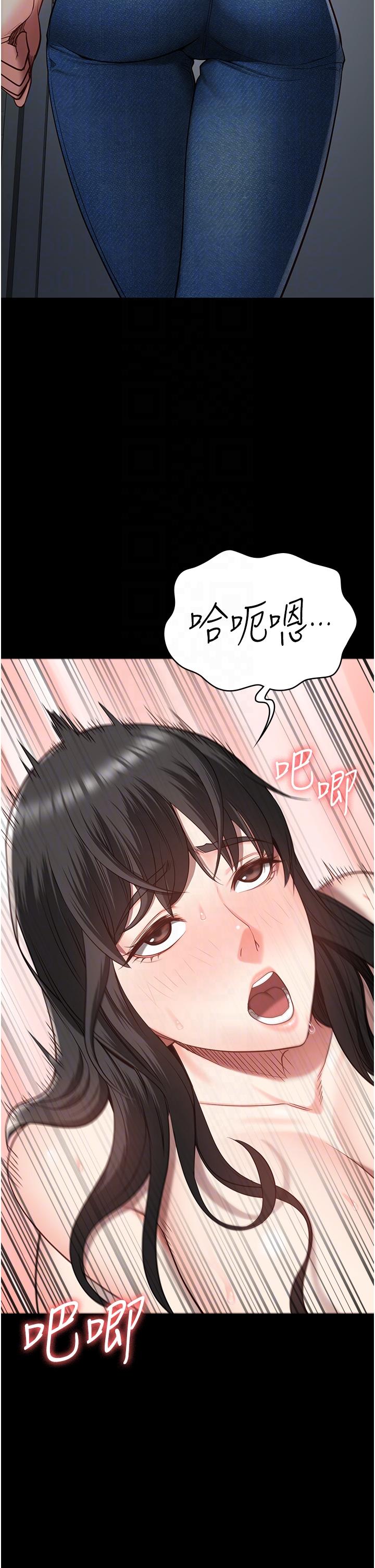 第24话-小穴…要撕裂了…!-监狱女囚-仁爵,成敏（第30张）