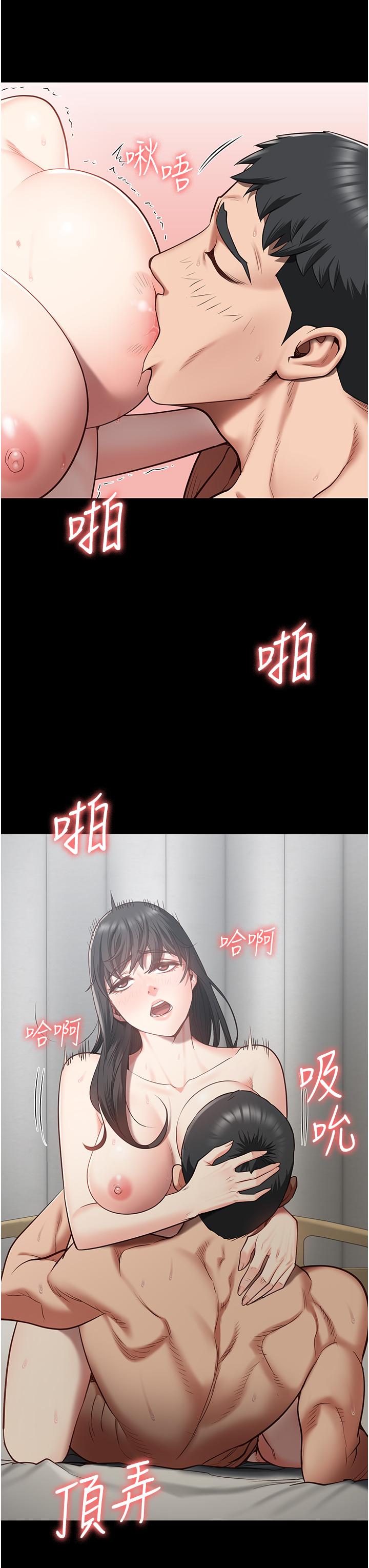 第24话-小穴…要撕裂了…!-监狱女囚-仁爵,成敏（第31张）