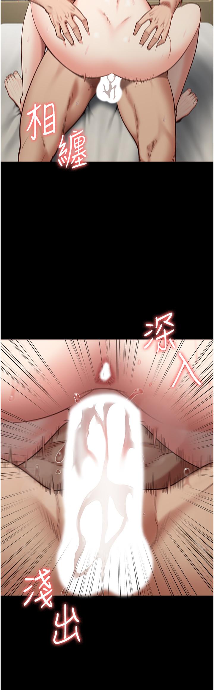 第24话-小穴…要撕裂了…!-监狱女囚-仁爵,成敏（第37张）