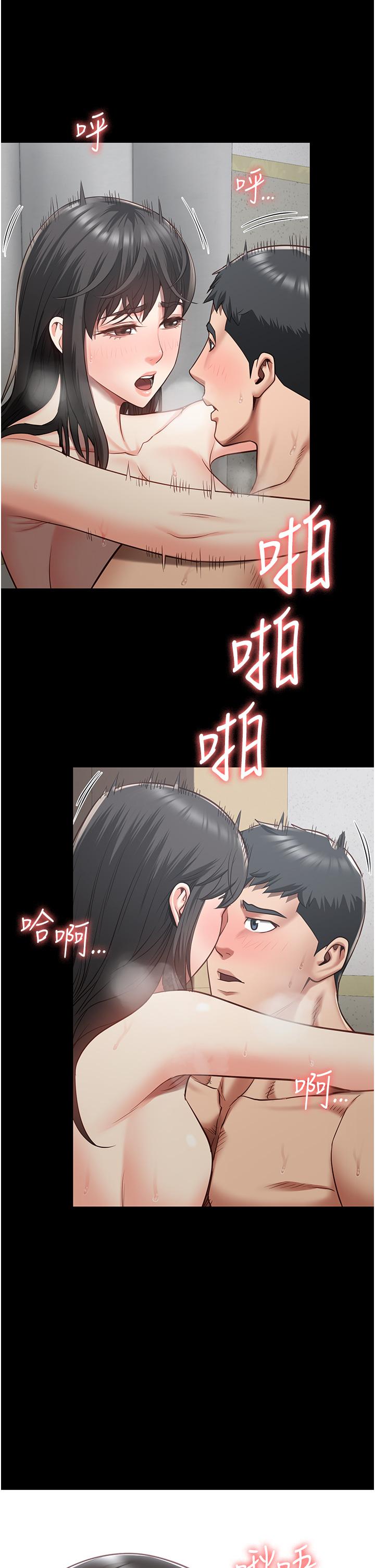 第24话-小穴…要撕裂了…!-监狱女囚-仁爵,成敏（第38张）