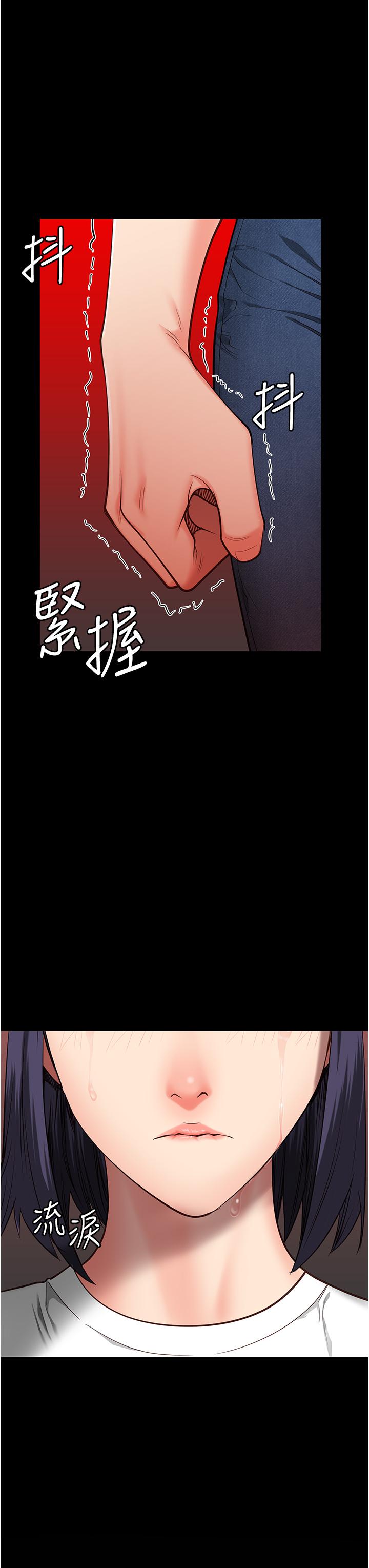 第24话-小穴…要撕裂了…!-监狱女囚-仁爵,成敏（第40张）