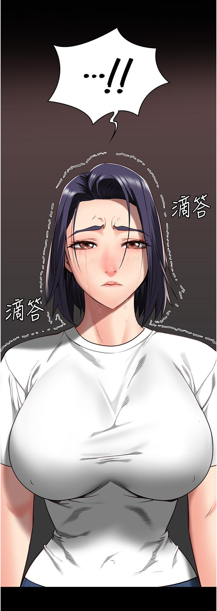 第24话-小穴…要撕裂了…!-监狱女囚-仁爵,成敏（第41张）
