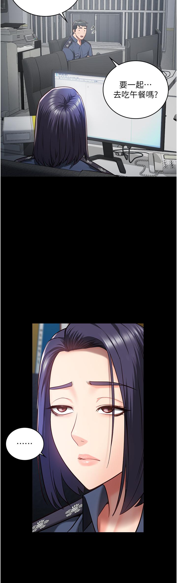 第25话-狗男女去死吧!-监狱女囚-仁爵,成敏（第27张）