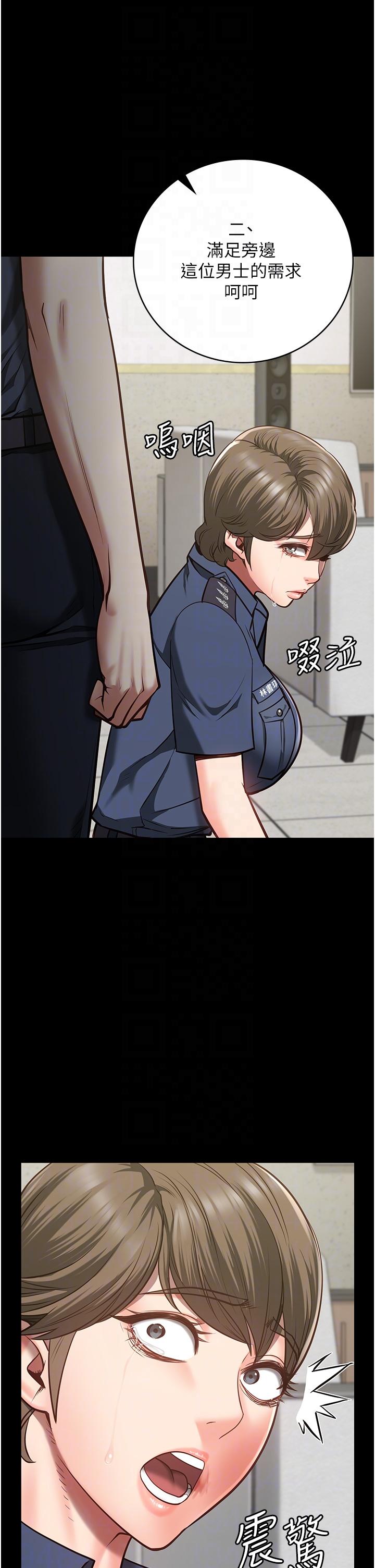第26话-隐藏版稀世珍鲍-监狱女囚-仁爵,成敏（第14张）