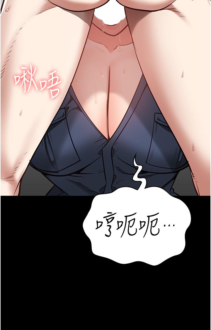 第26话-隐藏版稀世珍鲍-监狱女囚-仁爵,成敏（第17张）