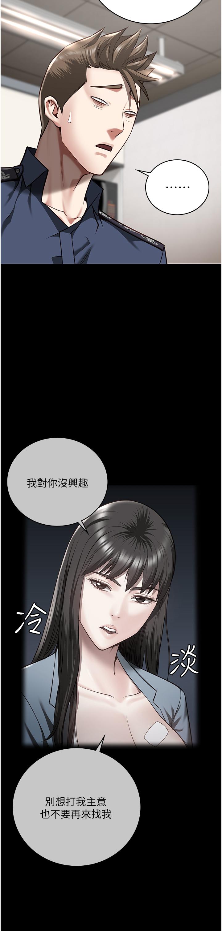 第26话-隐藏版稀世珍鲍-监狱女囚-仁爵,成敏（第51张）