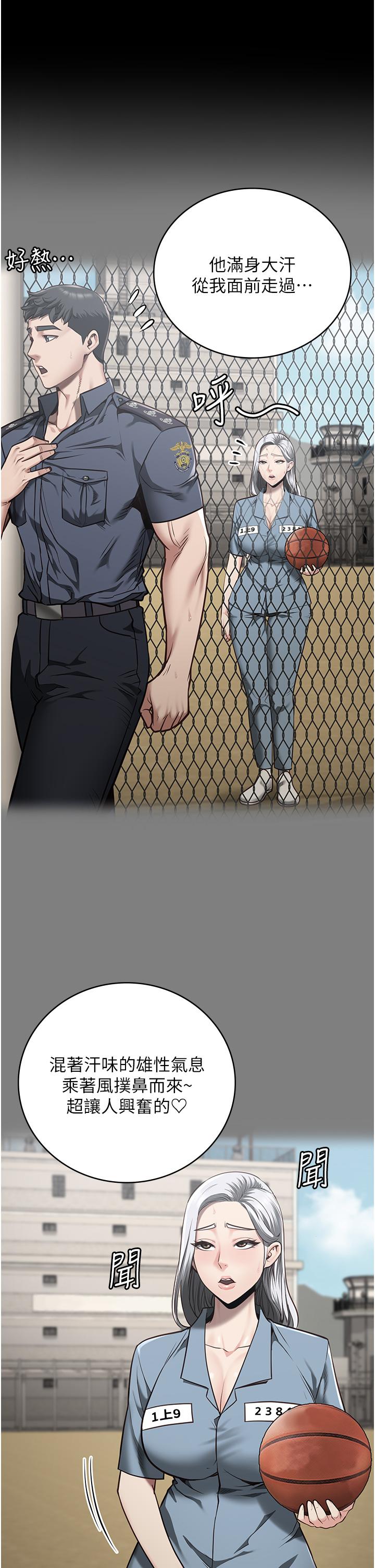 第27话-双胞胎の诱惑-监狱女囚-仁爵,成敏（第7张）